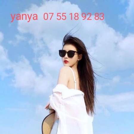 Jeune fille � levallois