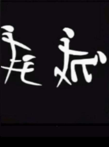 Bipassif recois mec chaud