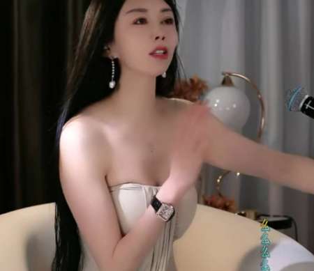 je suis chinois un massage sexy